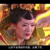 澳门151期开奖结果查询表