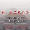 图片浏览模式是什么意思
