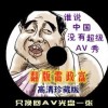 澳门开奖结果开奖记录表2024年份是多少